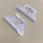 Fast Feed Ceramic Replacement Blades 32 Teeth for A5 Series Pet Grooming Clipper / Moving Blade - Image 4